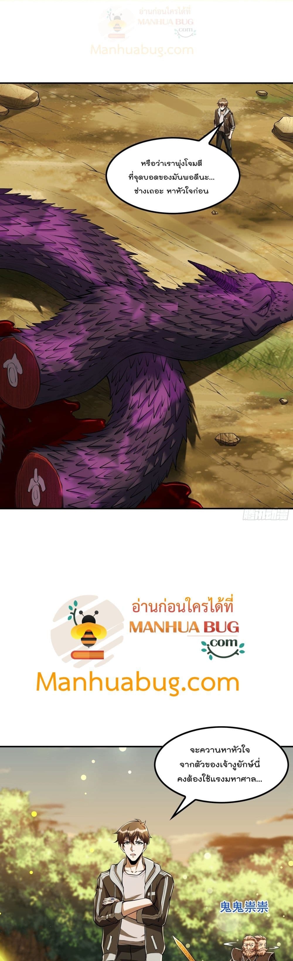2300365802.jpg
