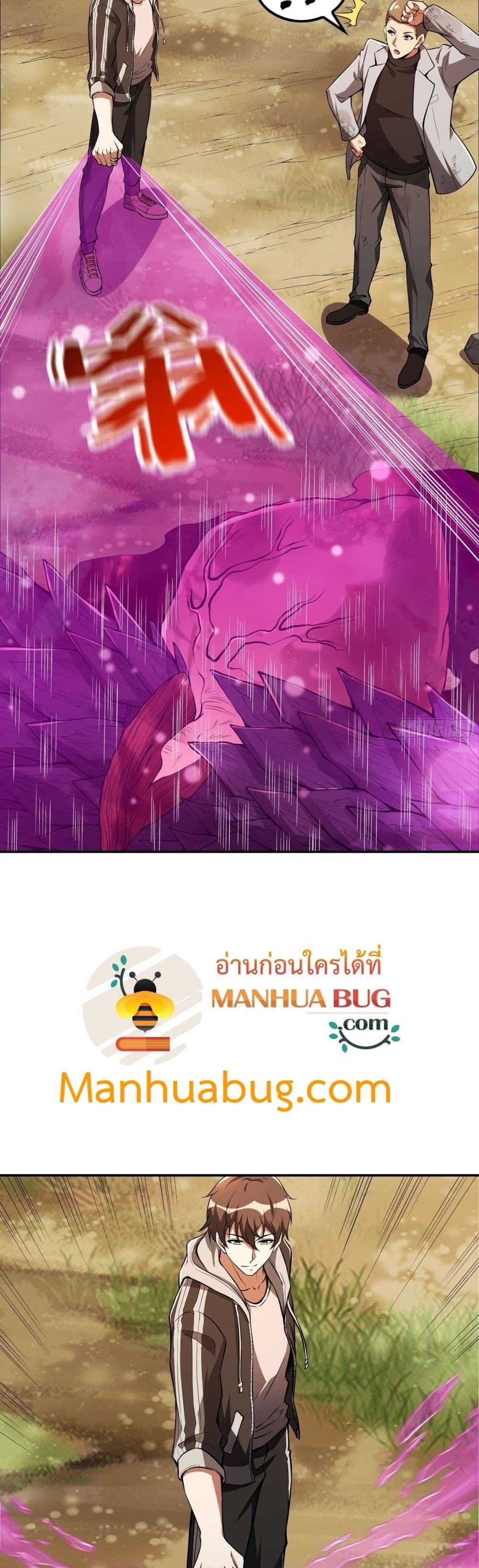 2300366122.jpg