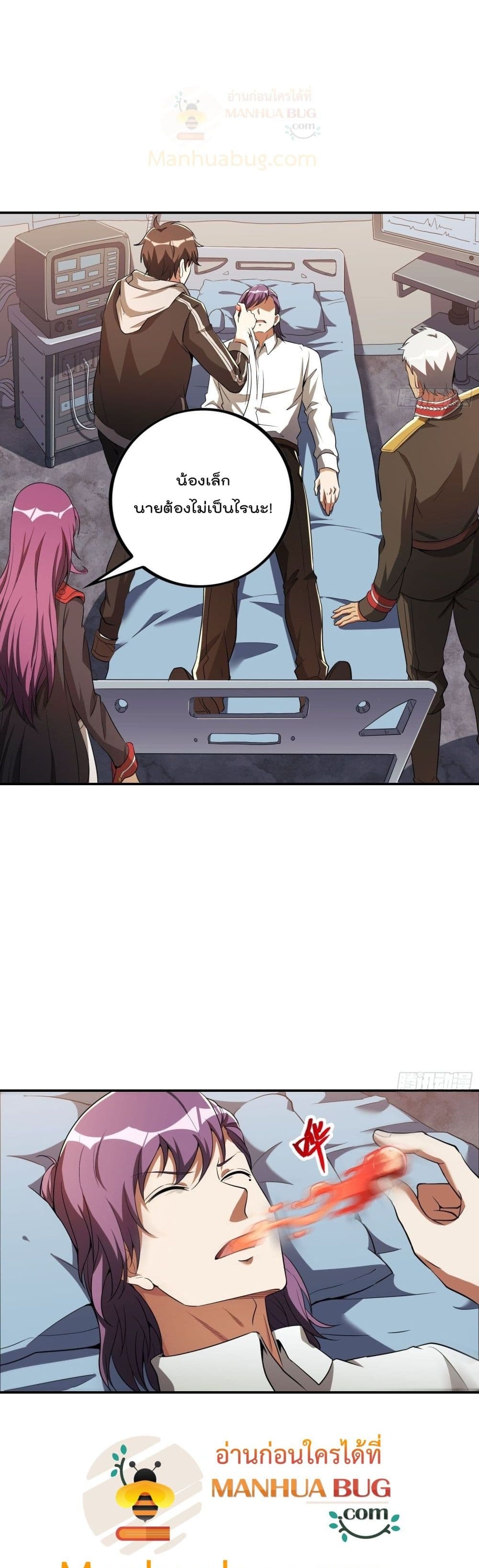 2300366314.jpg