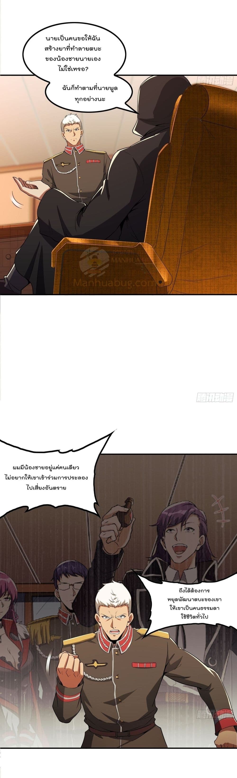 2300366442.jpg