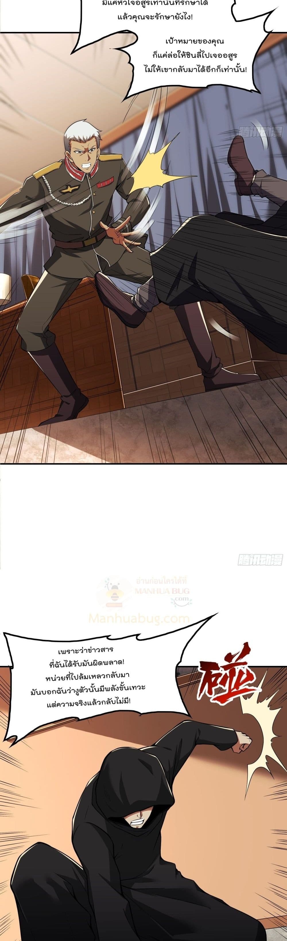2300366506.jpg