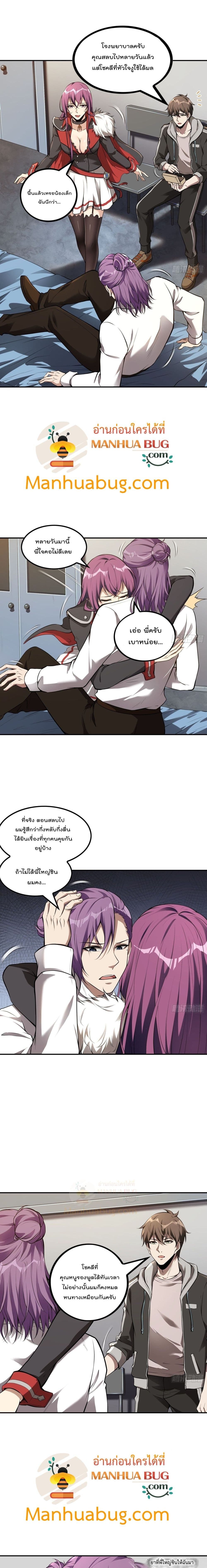 2300368875.jpg
