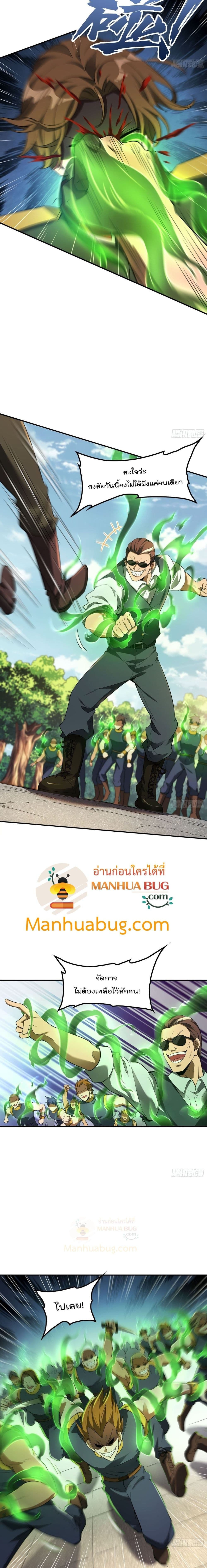 2300369067.jpg