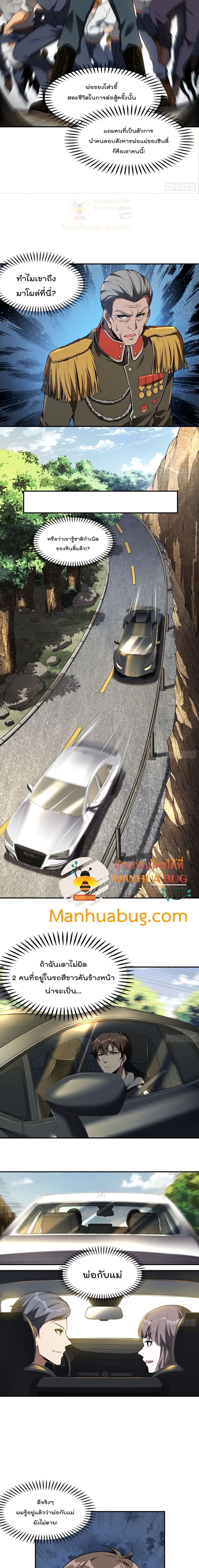 2300371404.jpg
