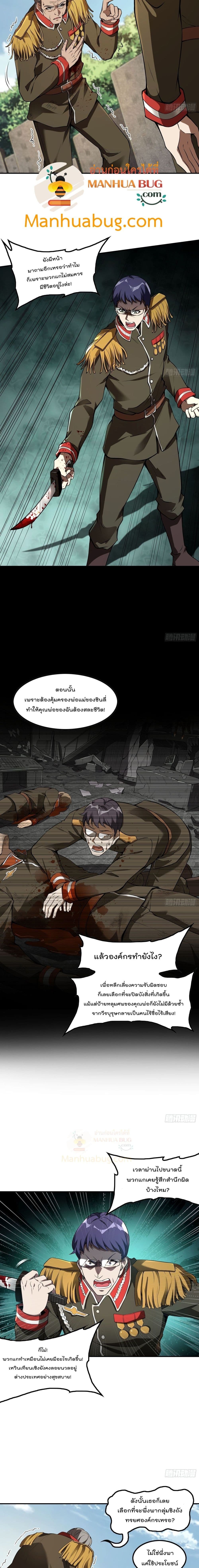2300371564.jpg