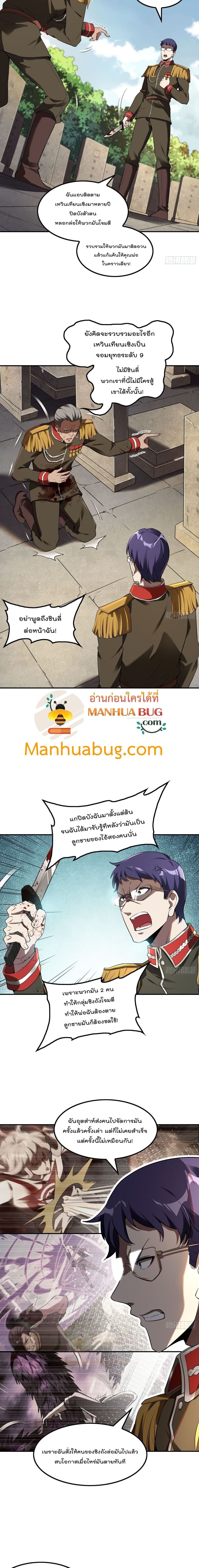 2300371596.jpg