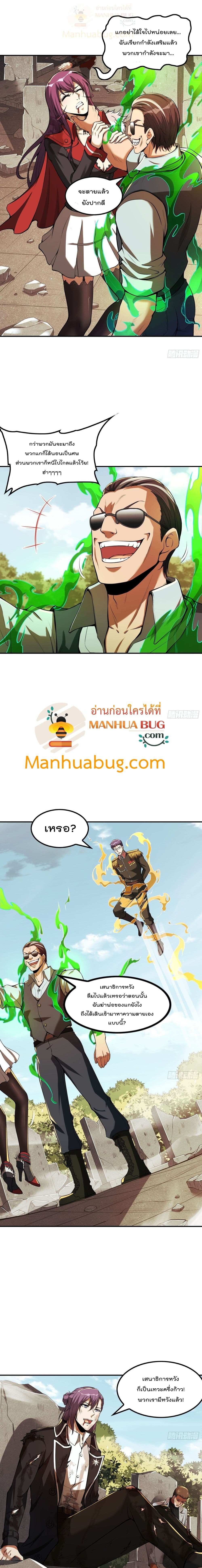 2300373869.jpg