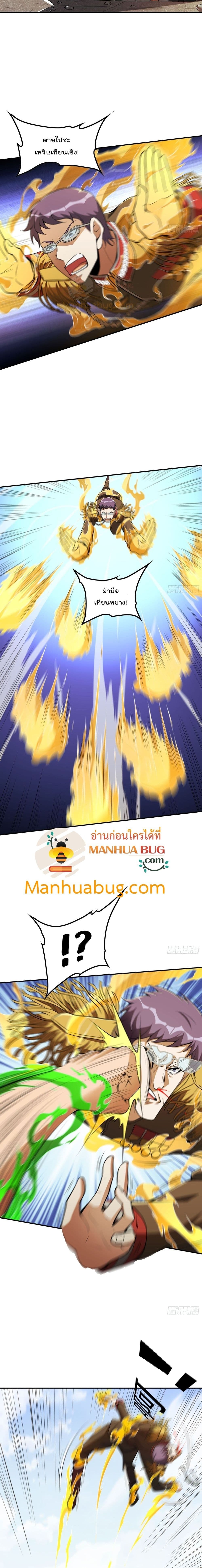 2300373901.jpg