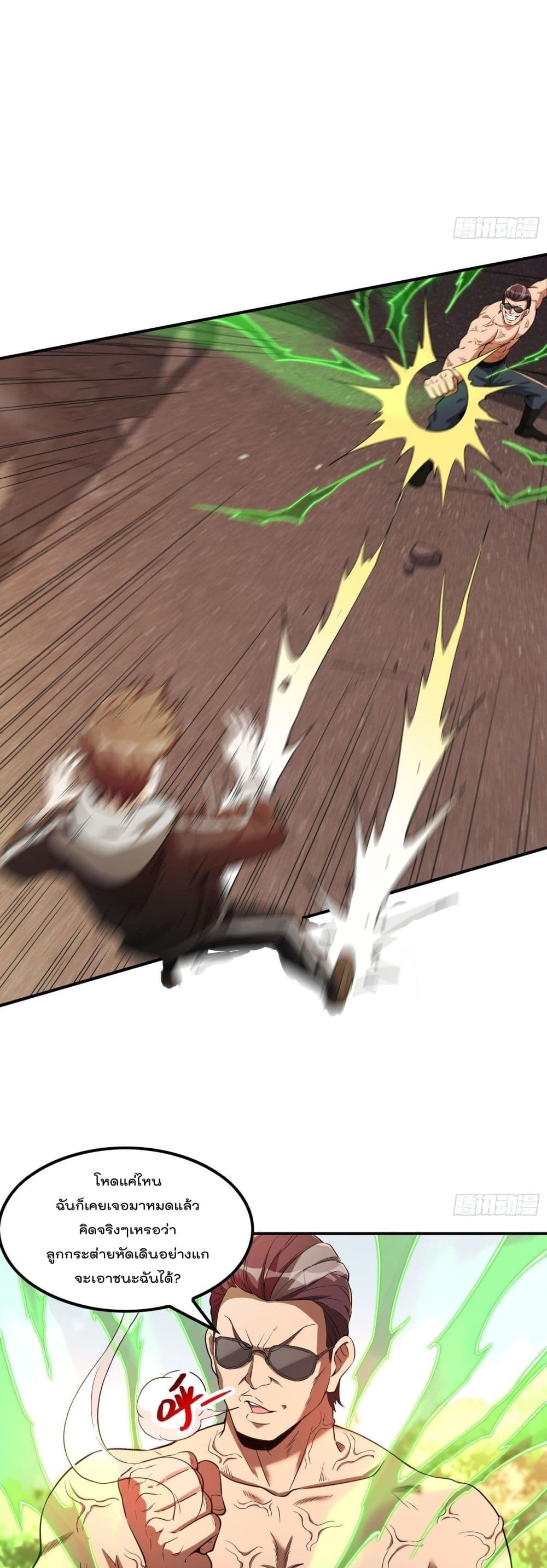 2300376814.jpg
