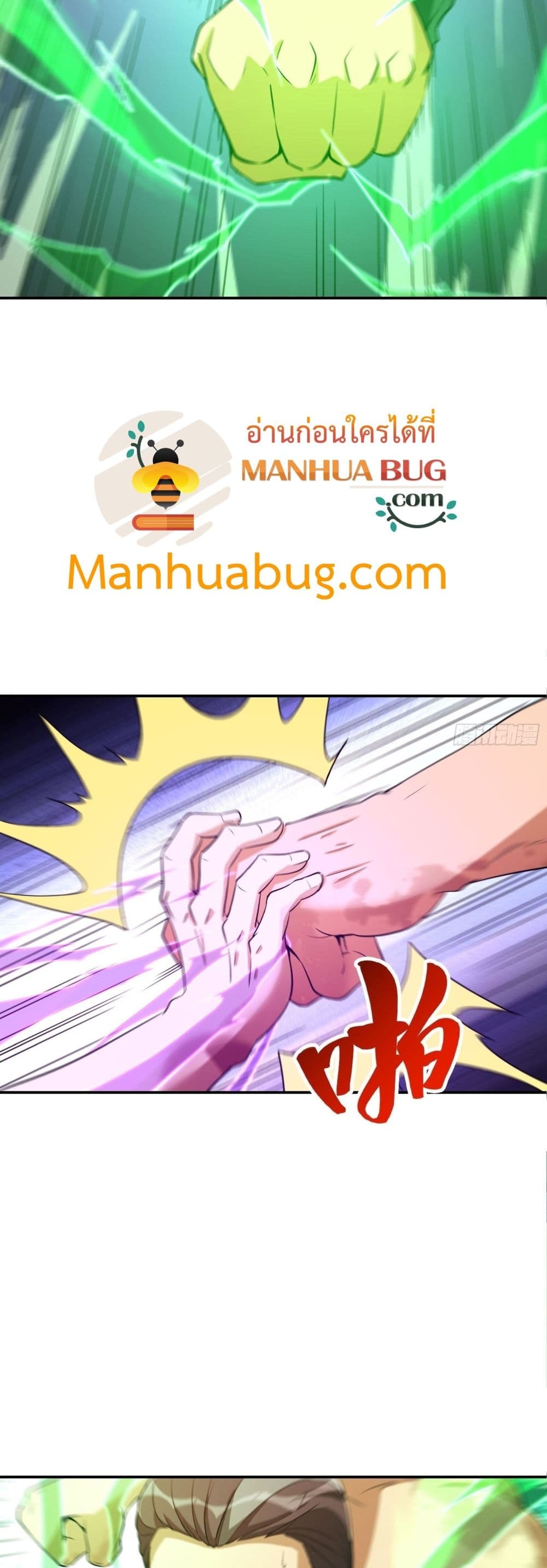 2300377038.jpg
