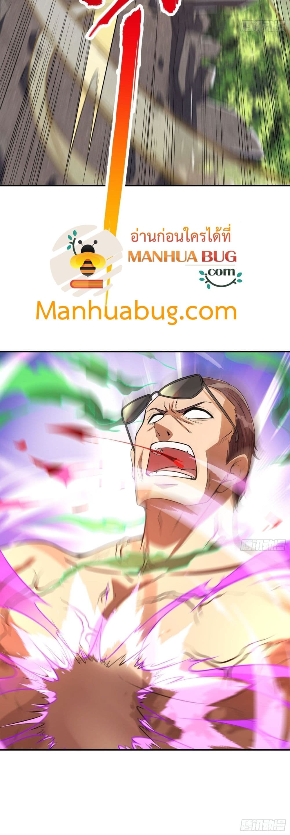 2300377166.jpg