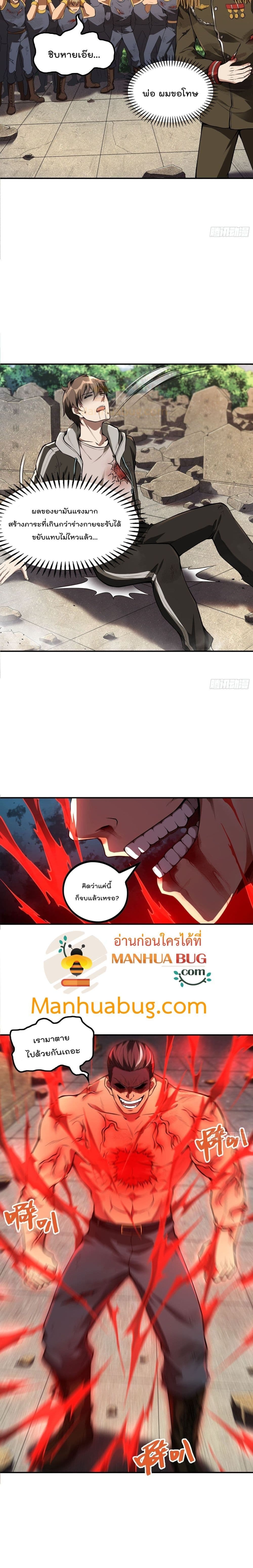 2300379439.jpg