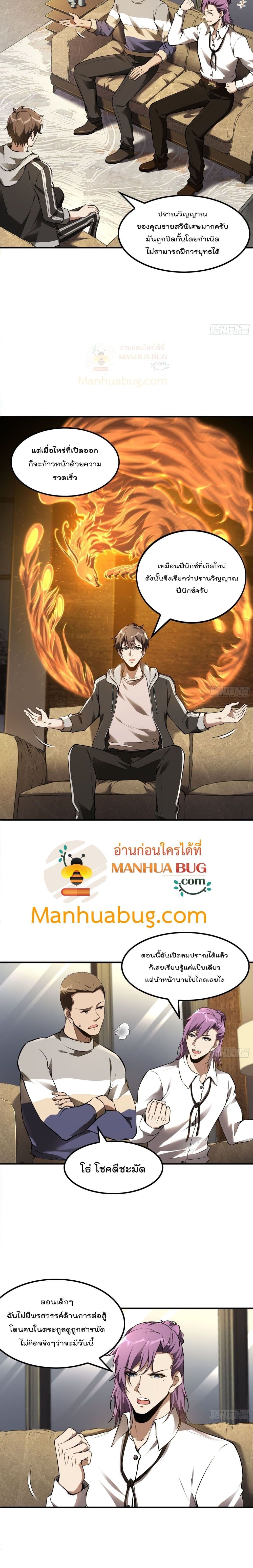 2300379567.jpg