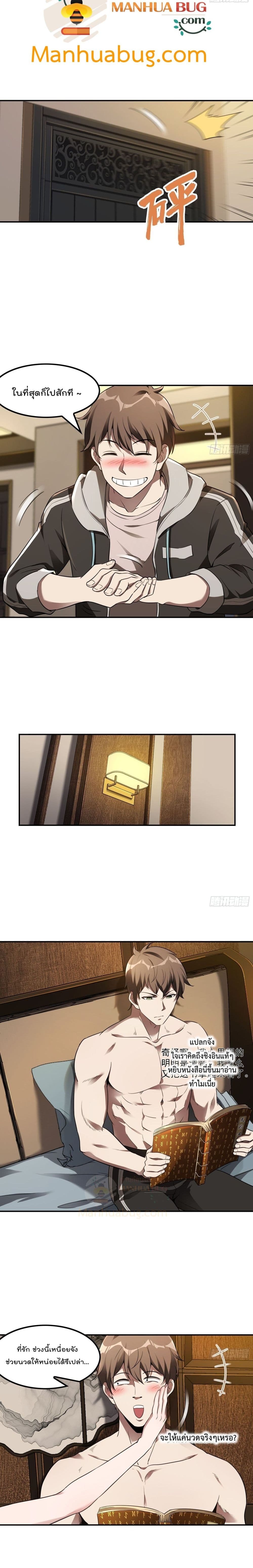 2300379727.jpg