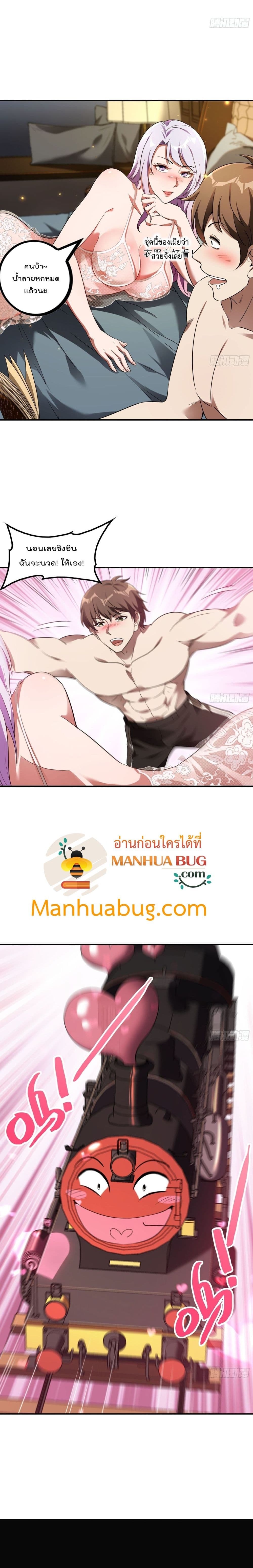 2300379759.jpg