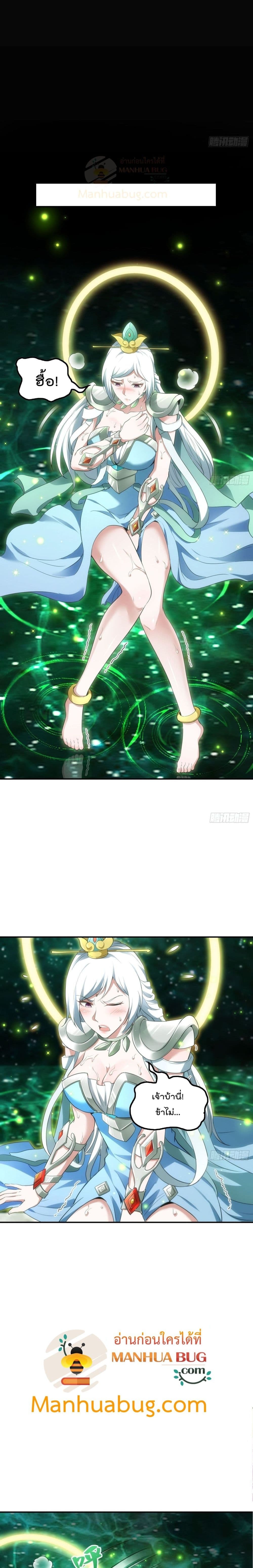 2300379791.jpg