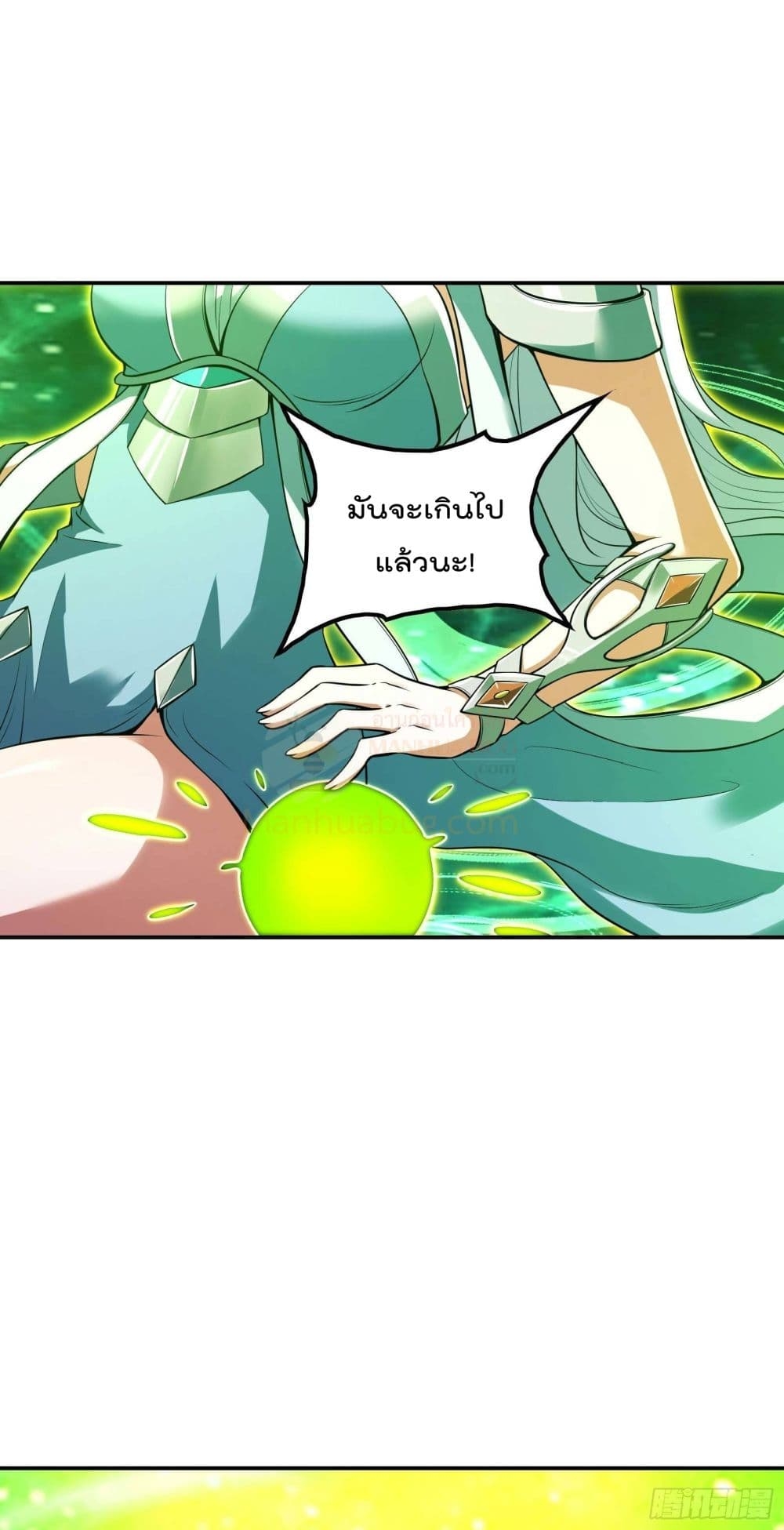 2300382608.jpg