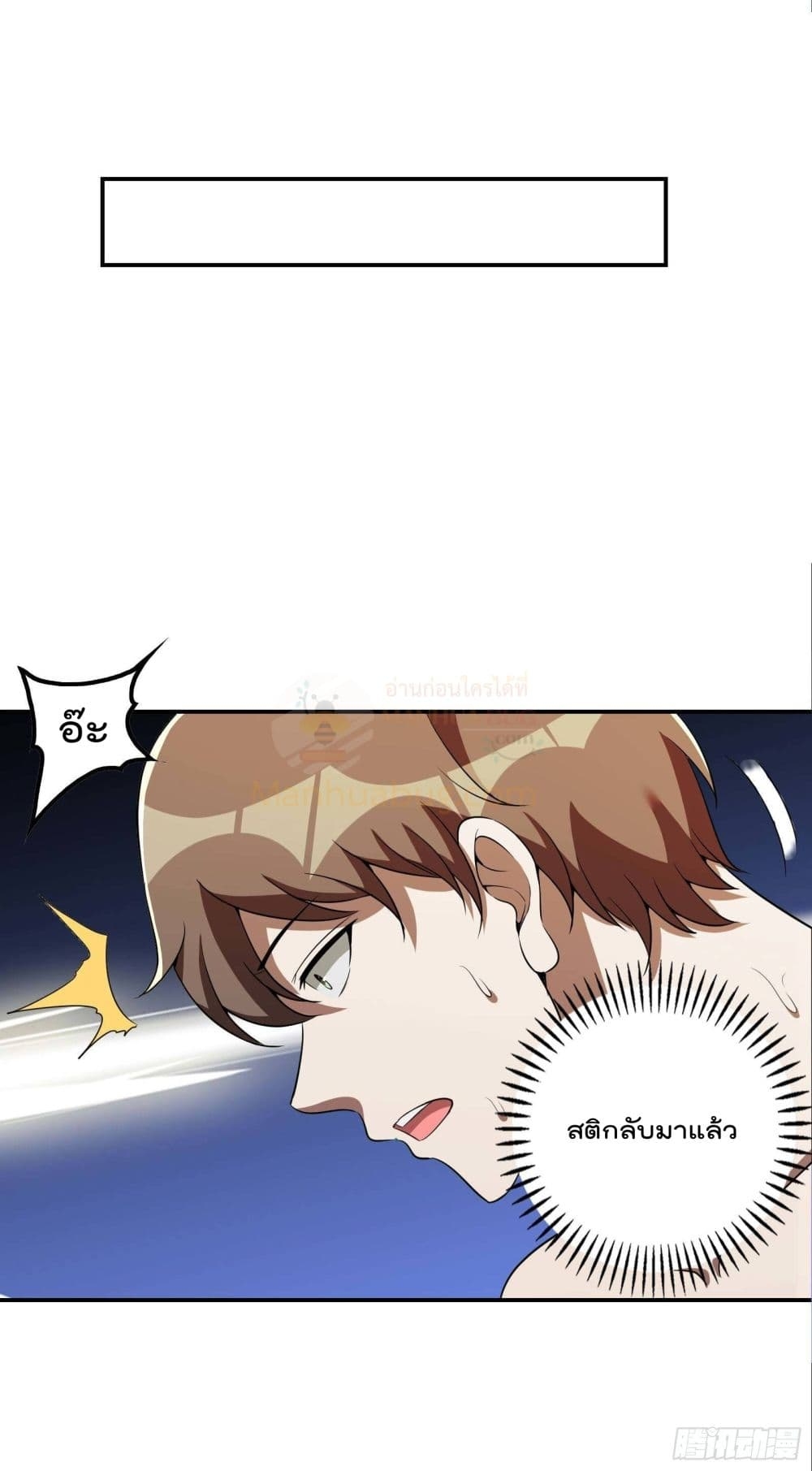 2300382800.jpg