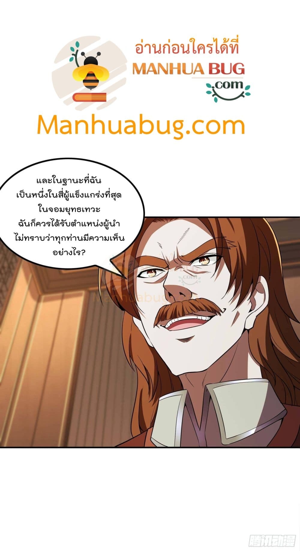 2300383632.jpg