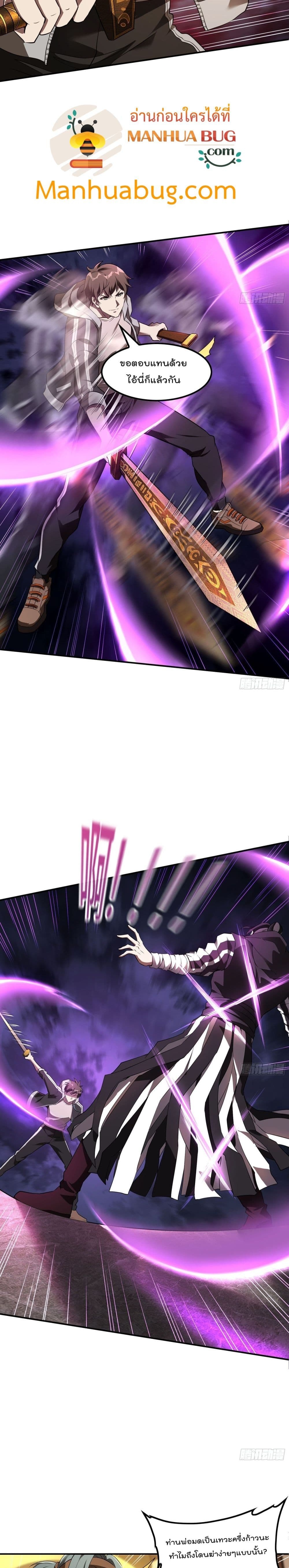2300386225.jpg