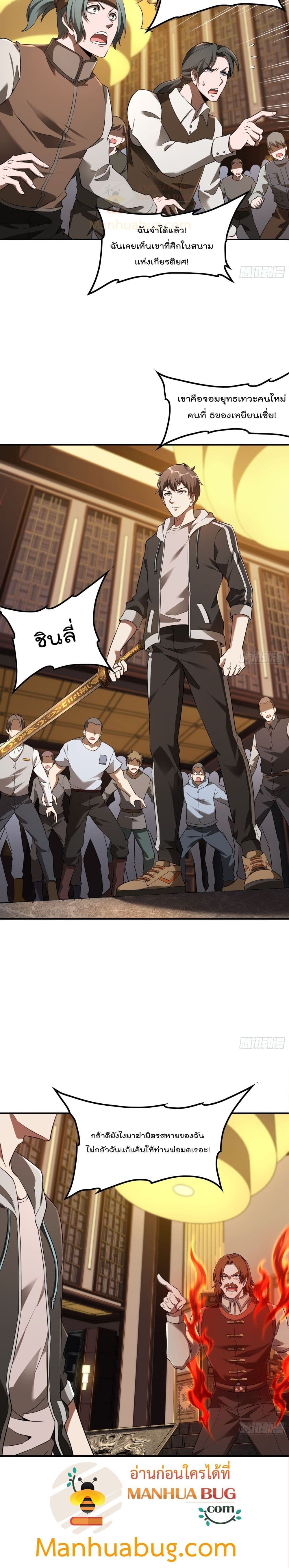 2300386257.jpg