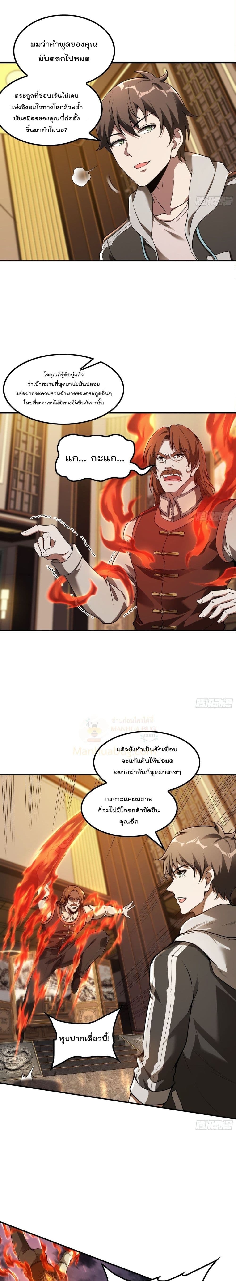 2300386289.jpg