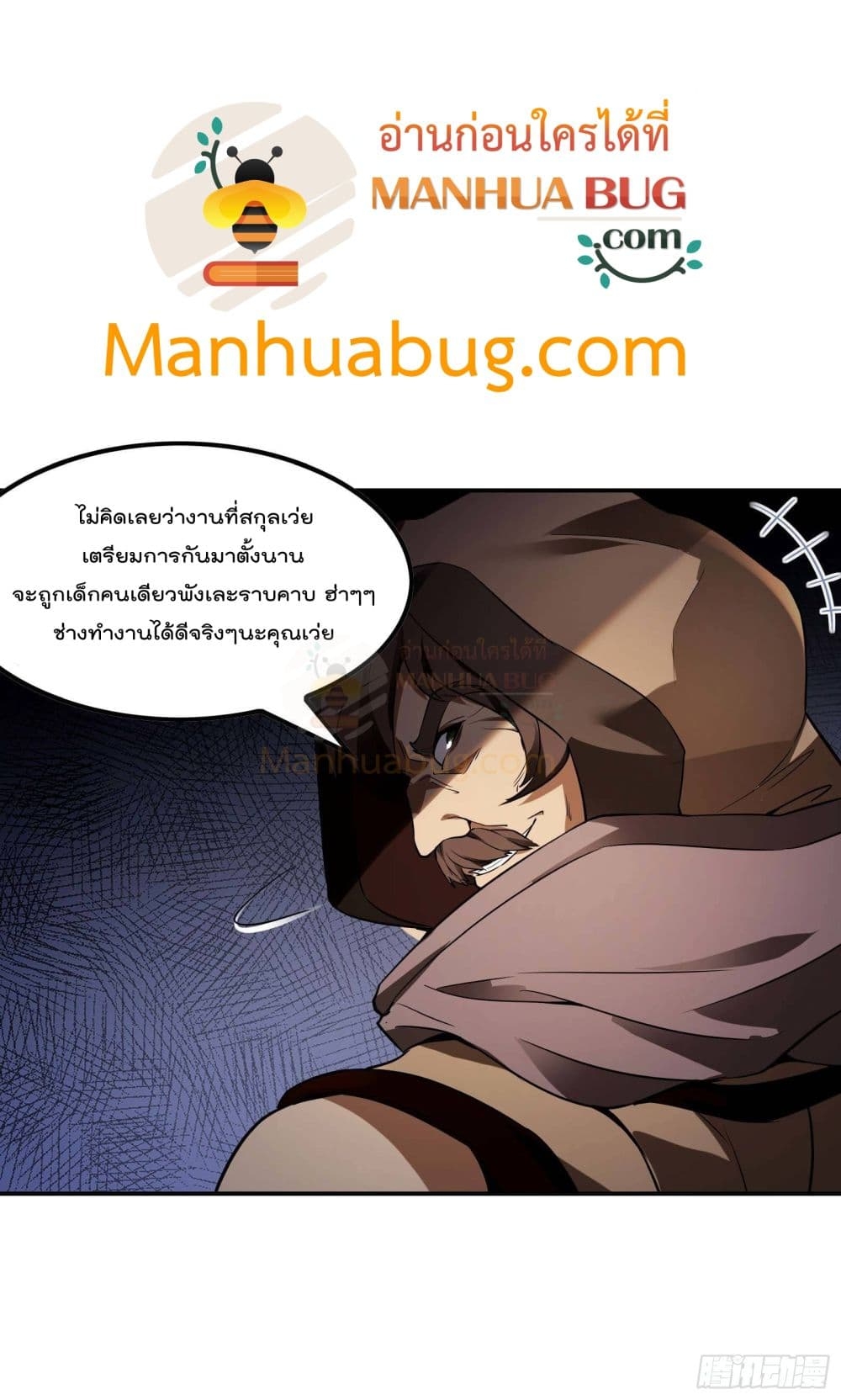 2300389426.jpg