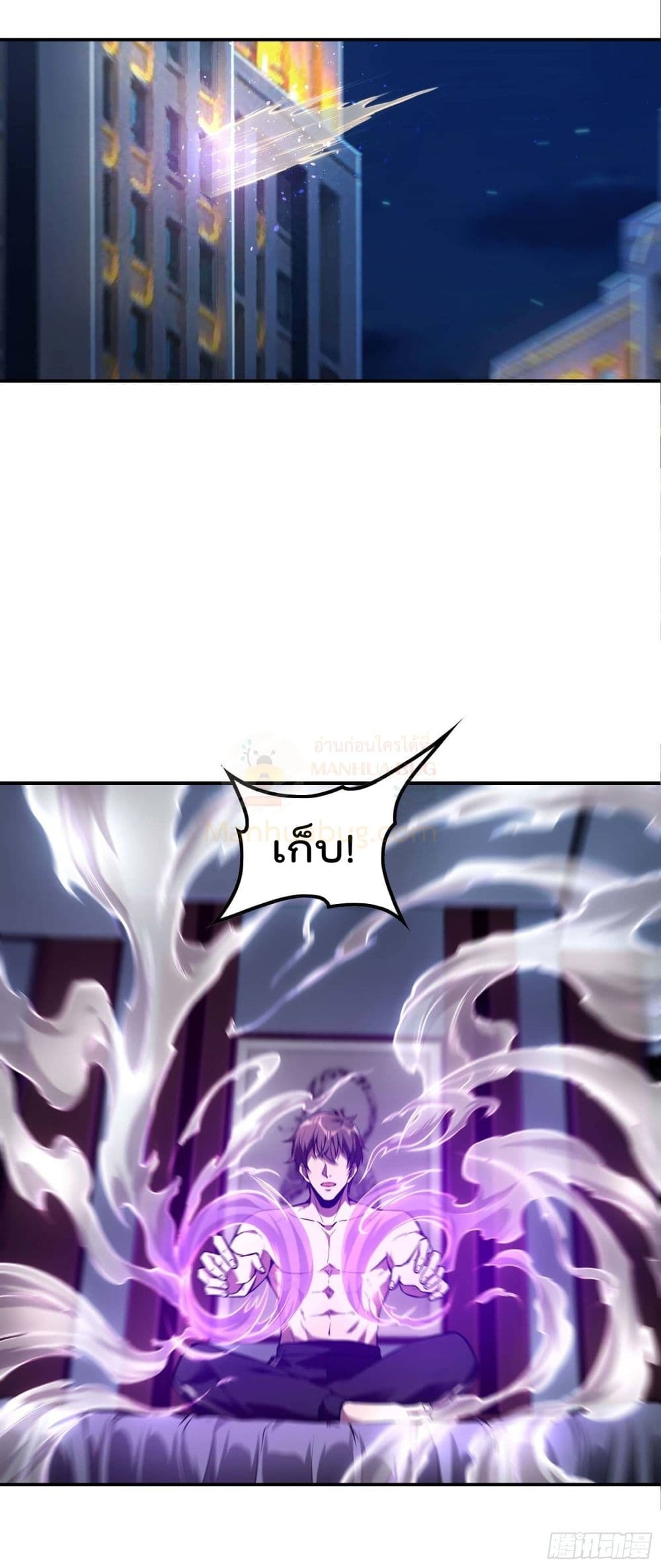 2300389586.jpg