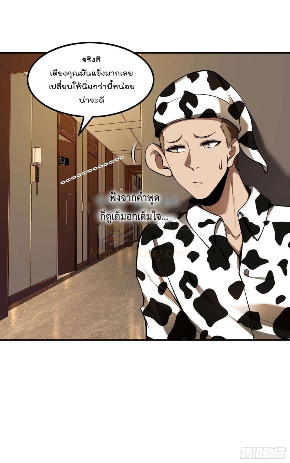 2300392819.jpg
