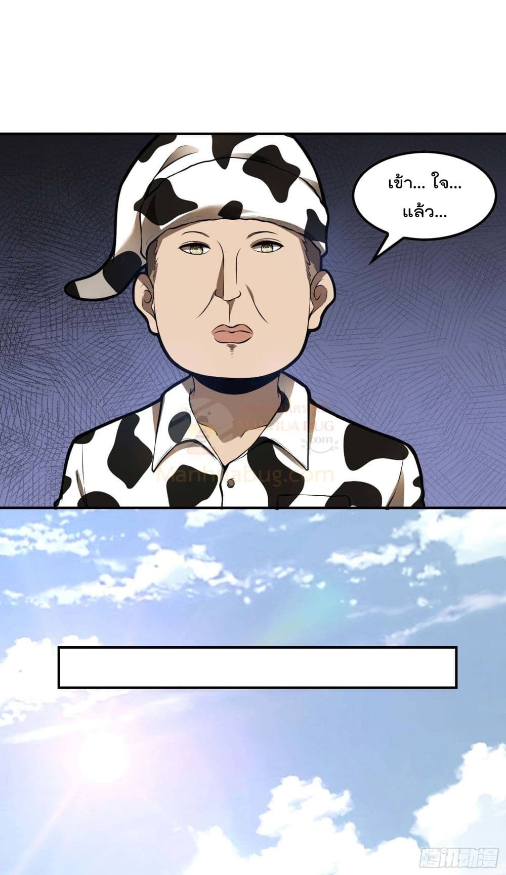 2300393235.jpg