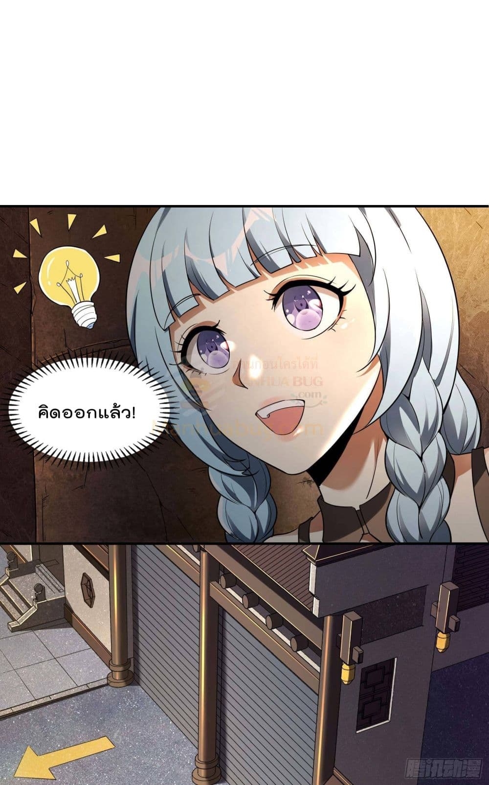 2300399861.jpg