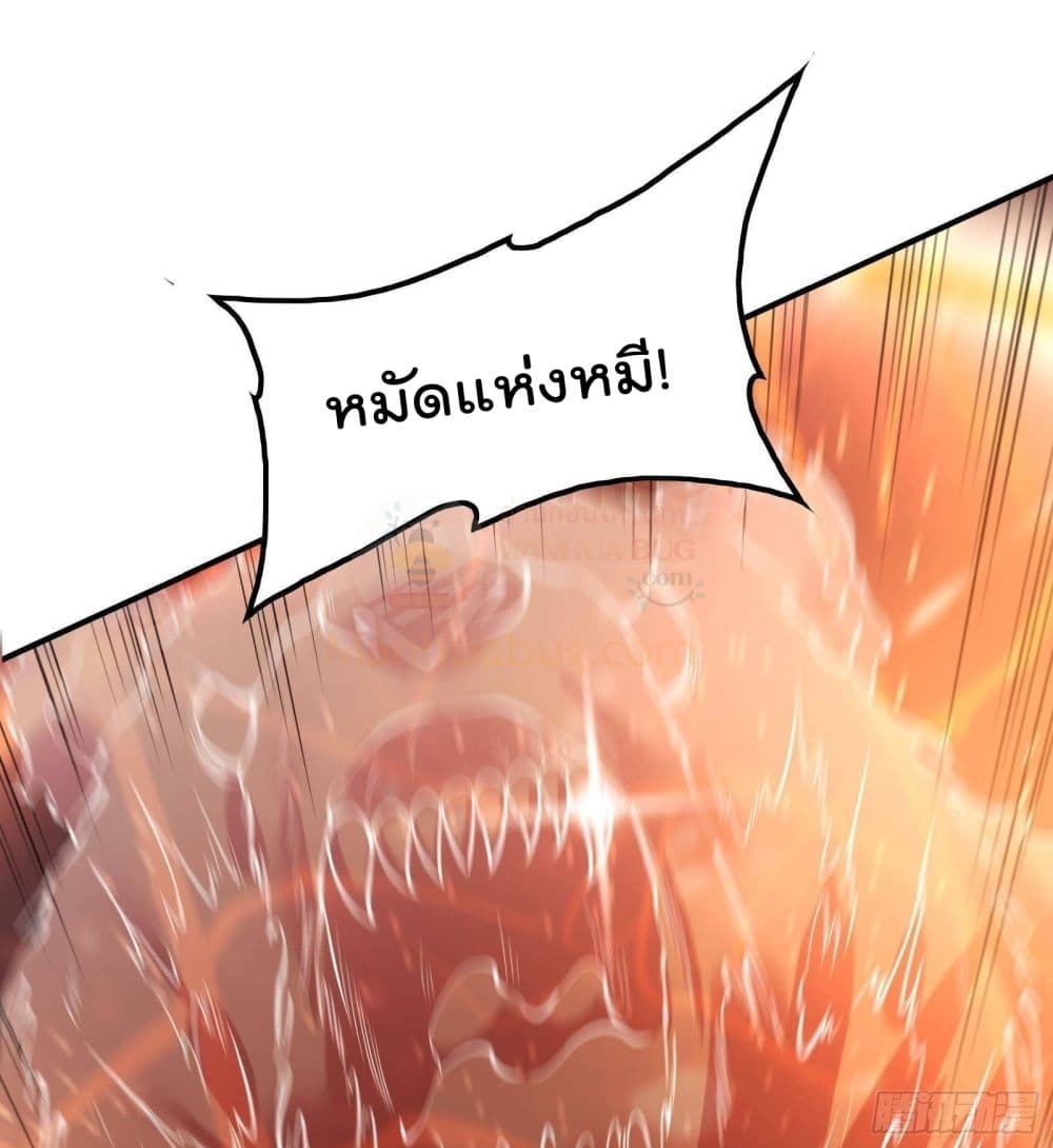 2300403734.jpg
