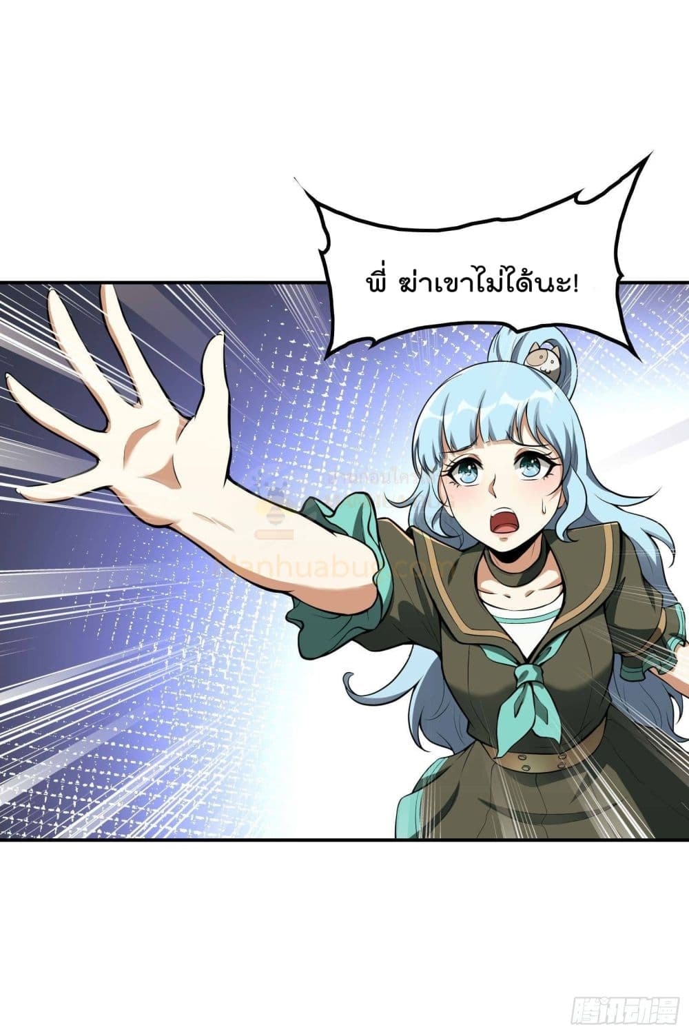 2300404758.jpg