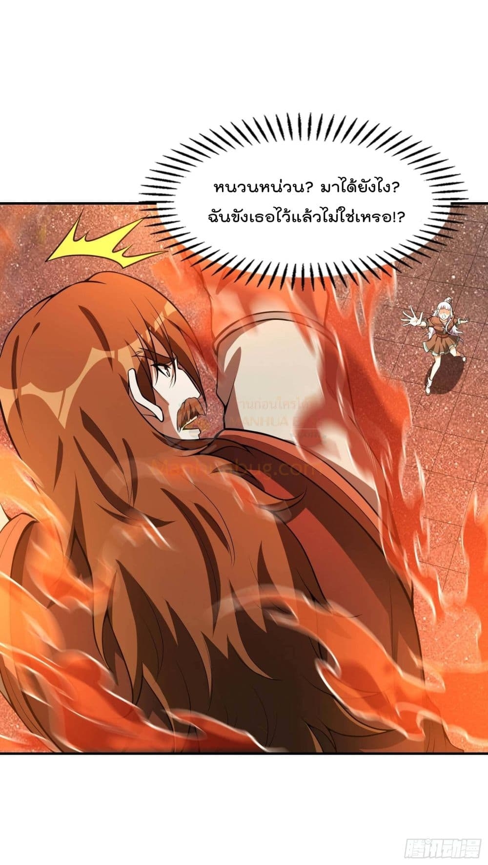 2300404790.jpg