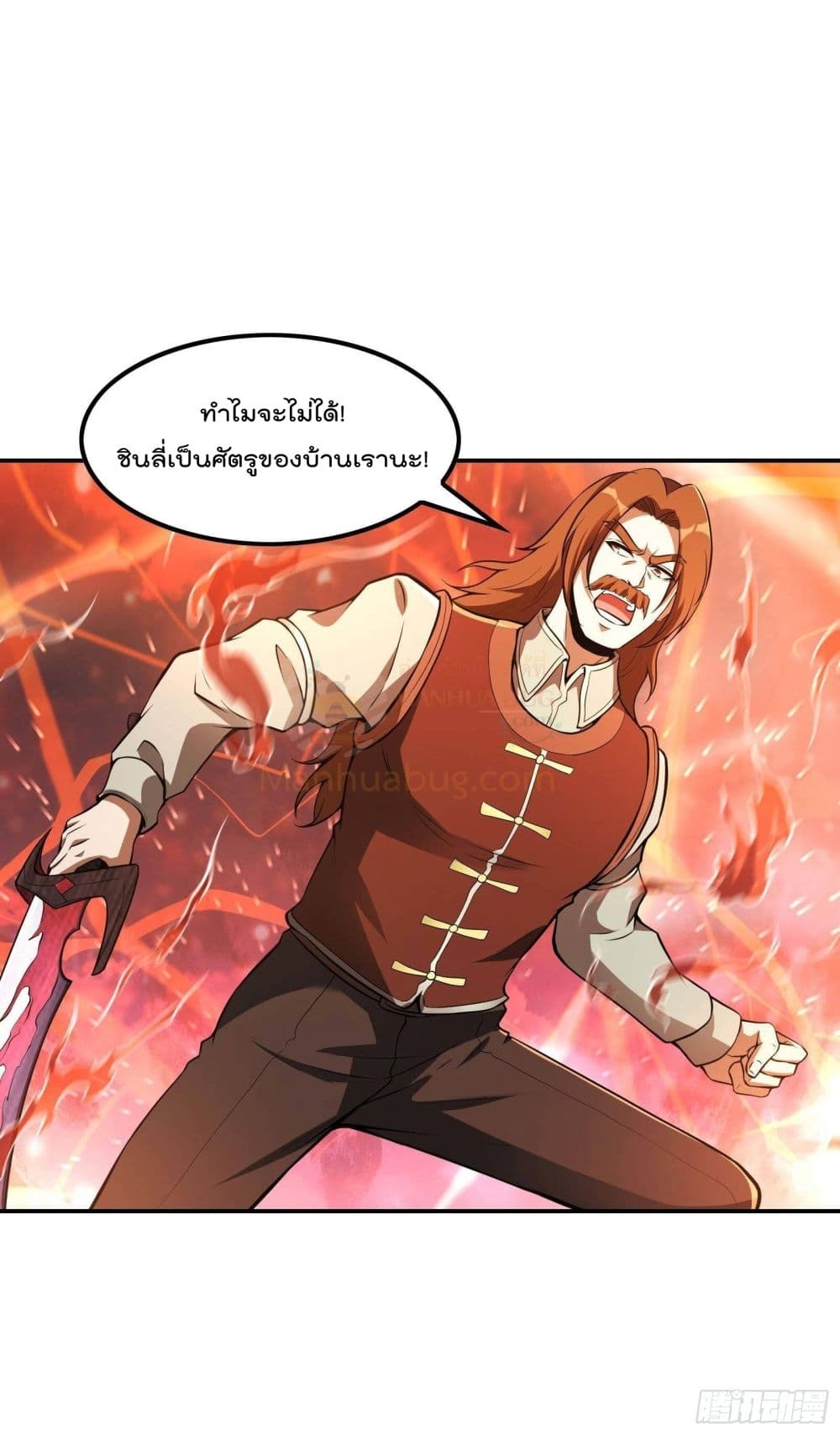 2300404822.jpg
