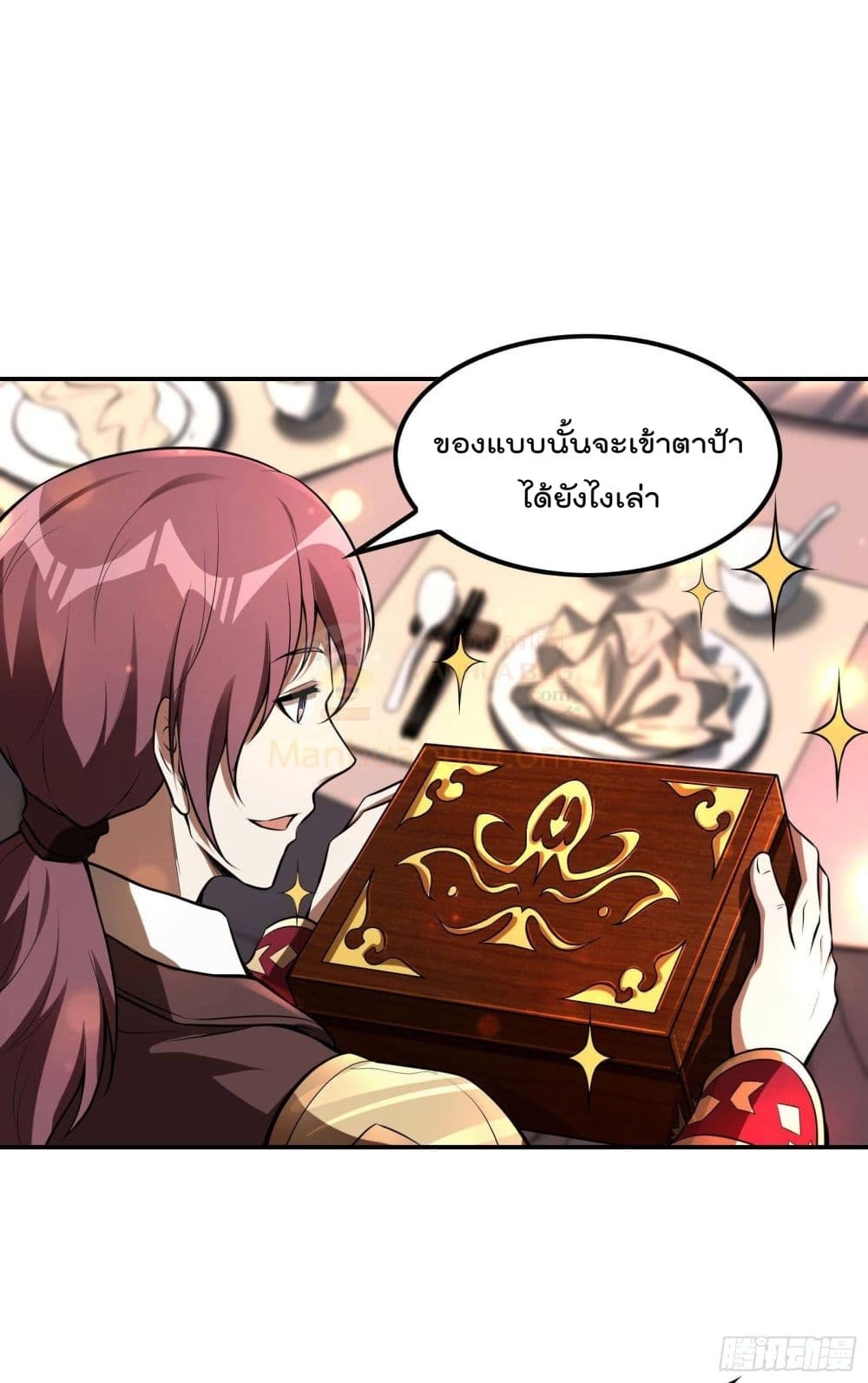 2300410168.jpg