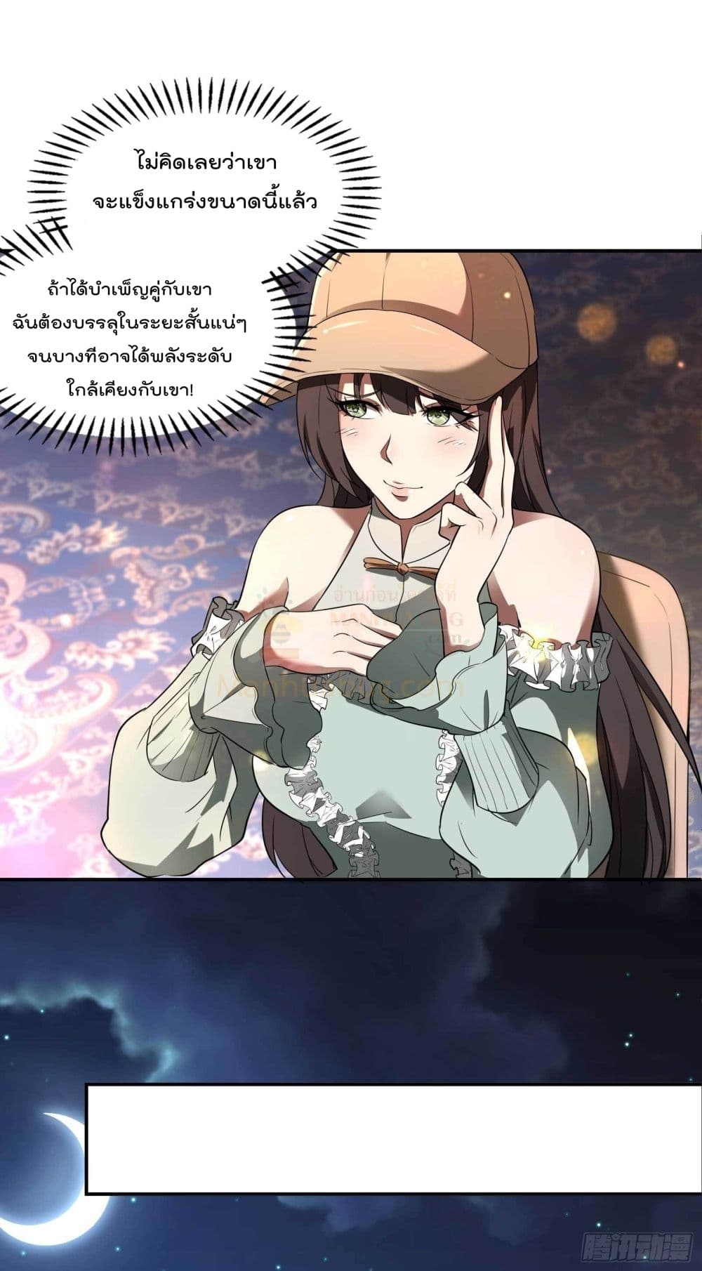 2300413529.jpg