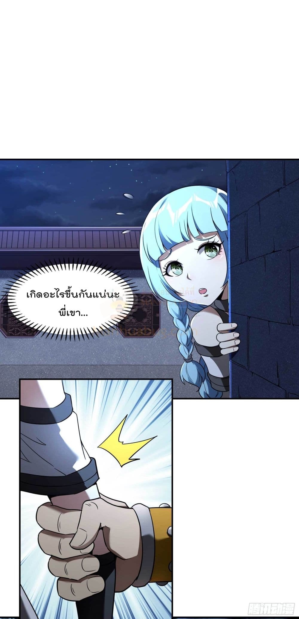 2300413721.jpg