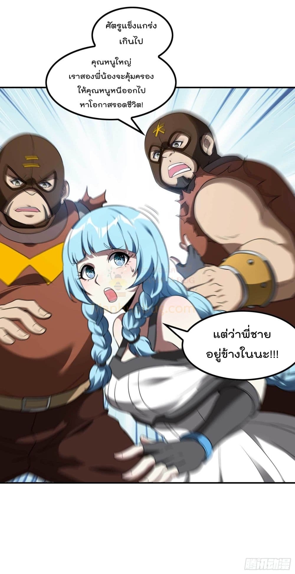 2300413849.jpg