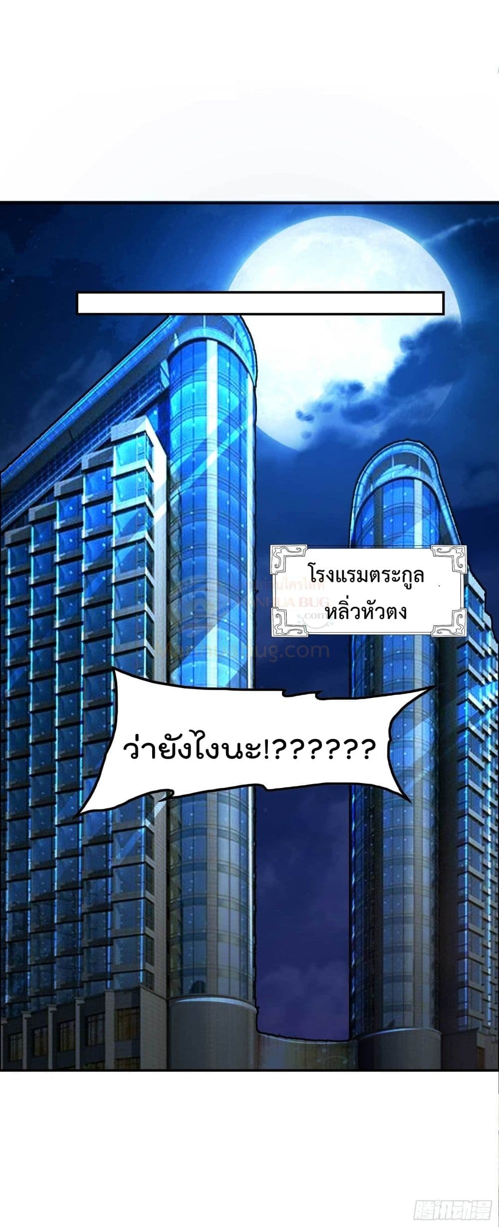 2300414009.jpg