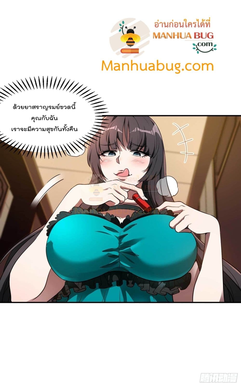 2300414169.jpg