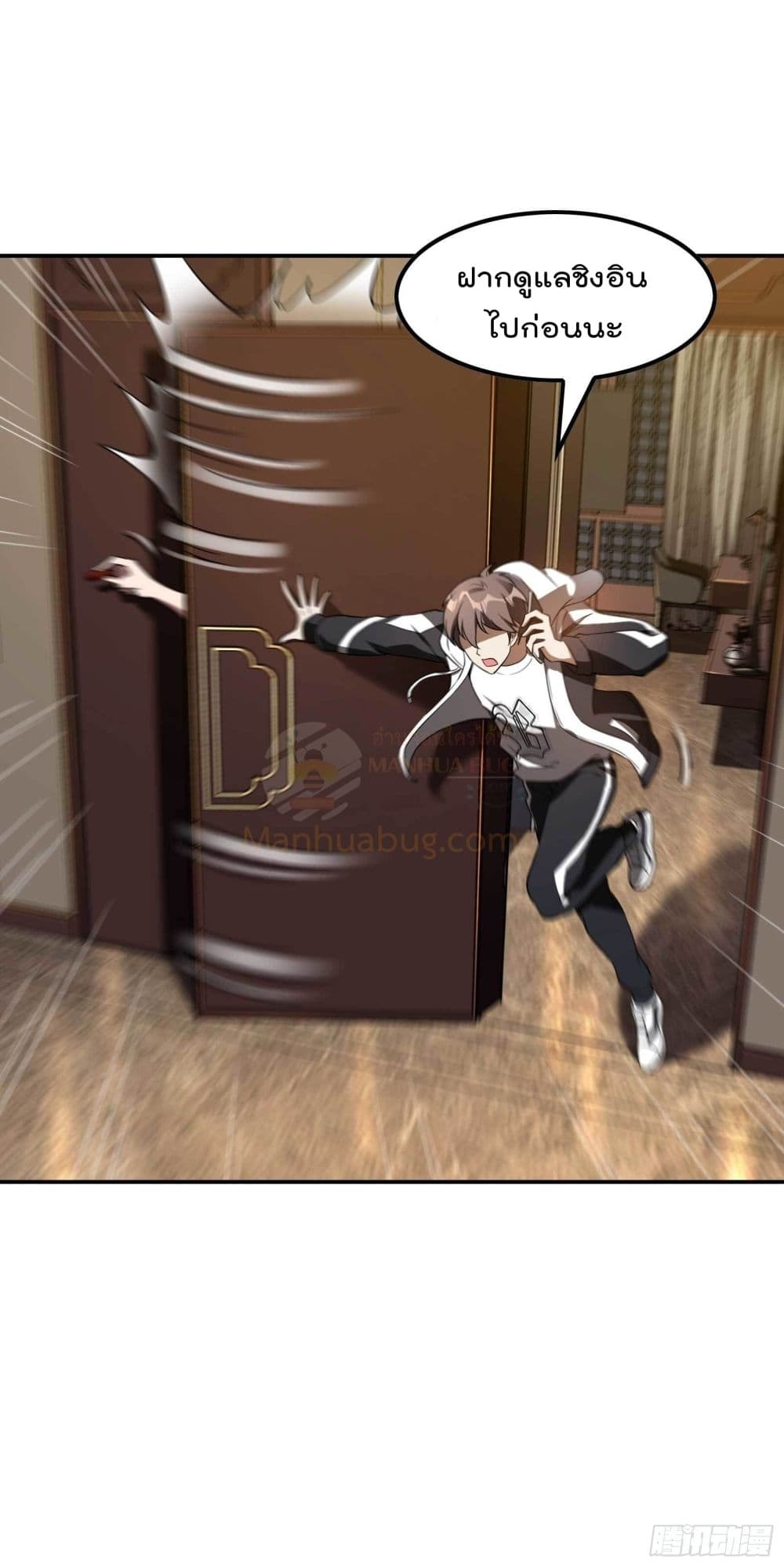 2300414201.jpg