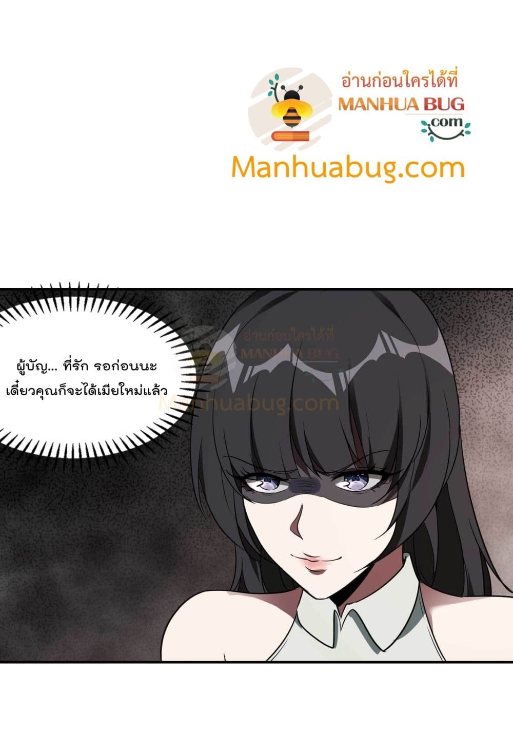 2300414393.jpg