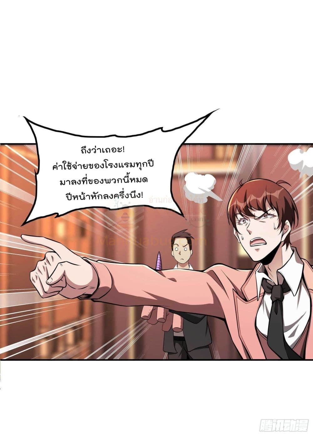 2300417690.jpg