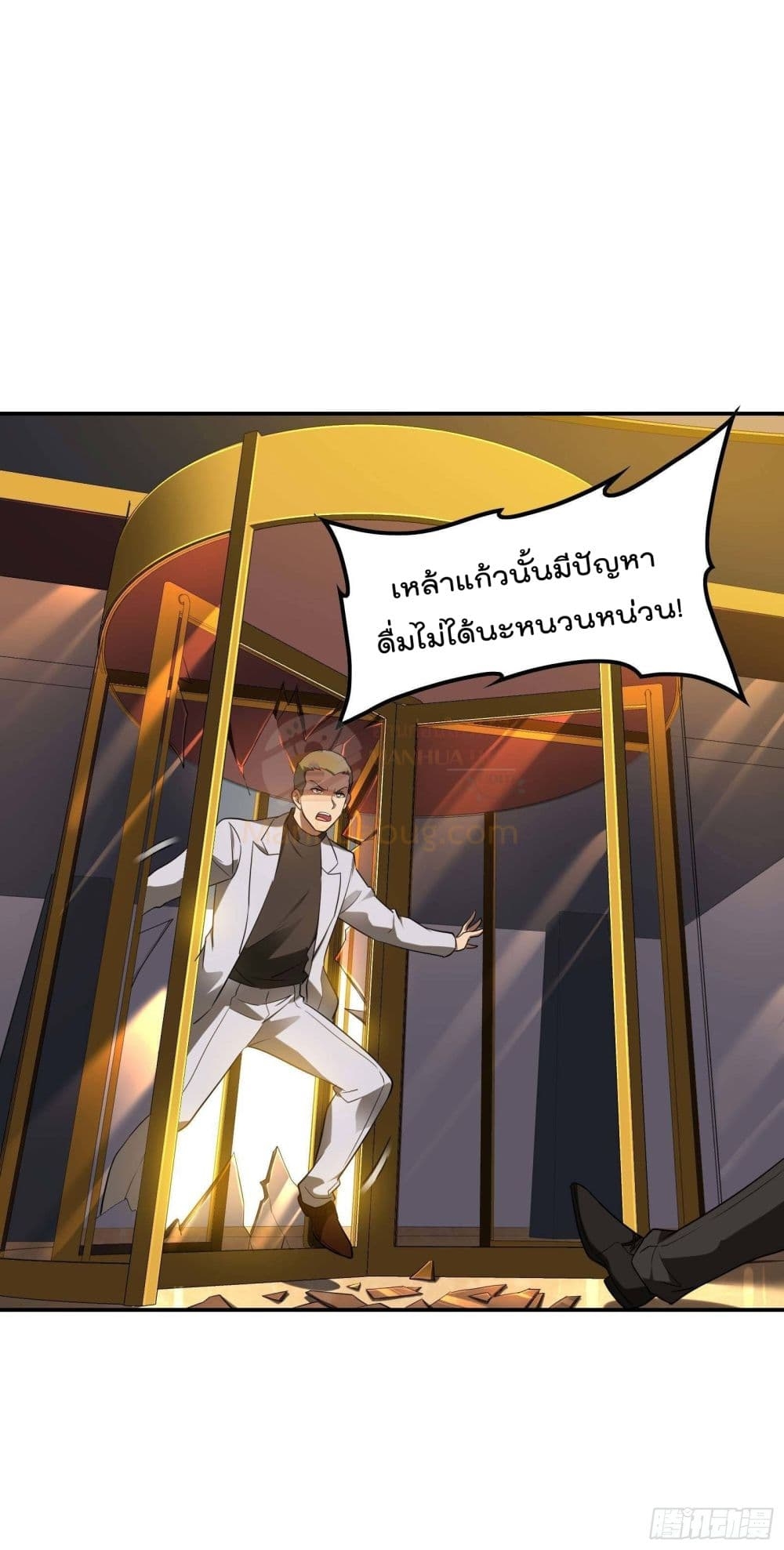 2300421115.jpg