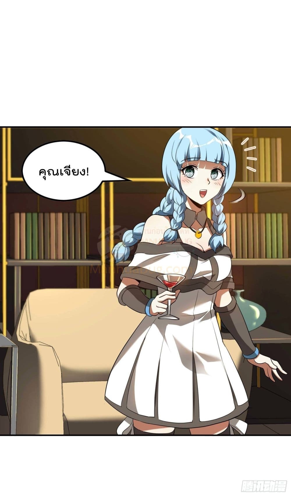 2300421147.jpg