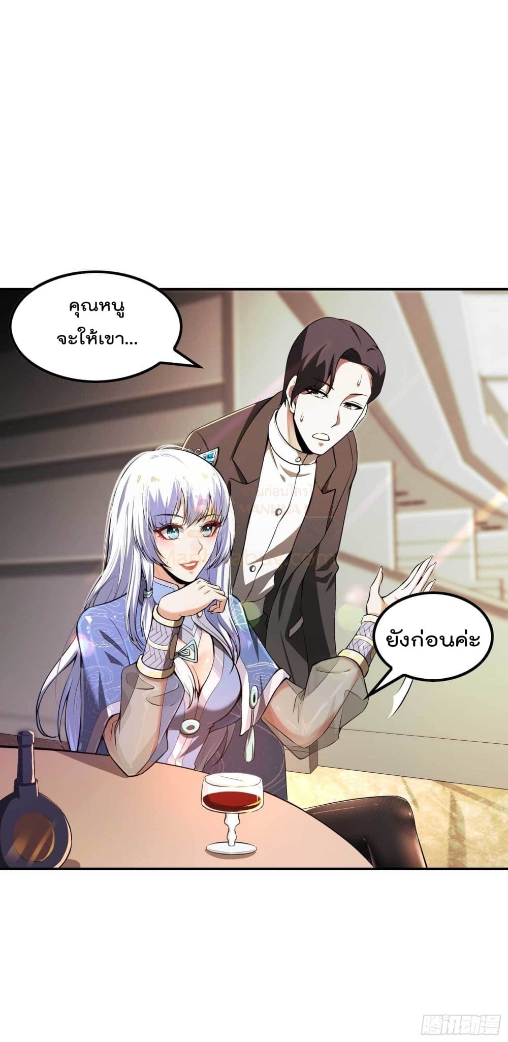 2300425276.jpg