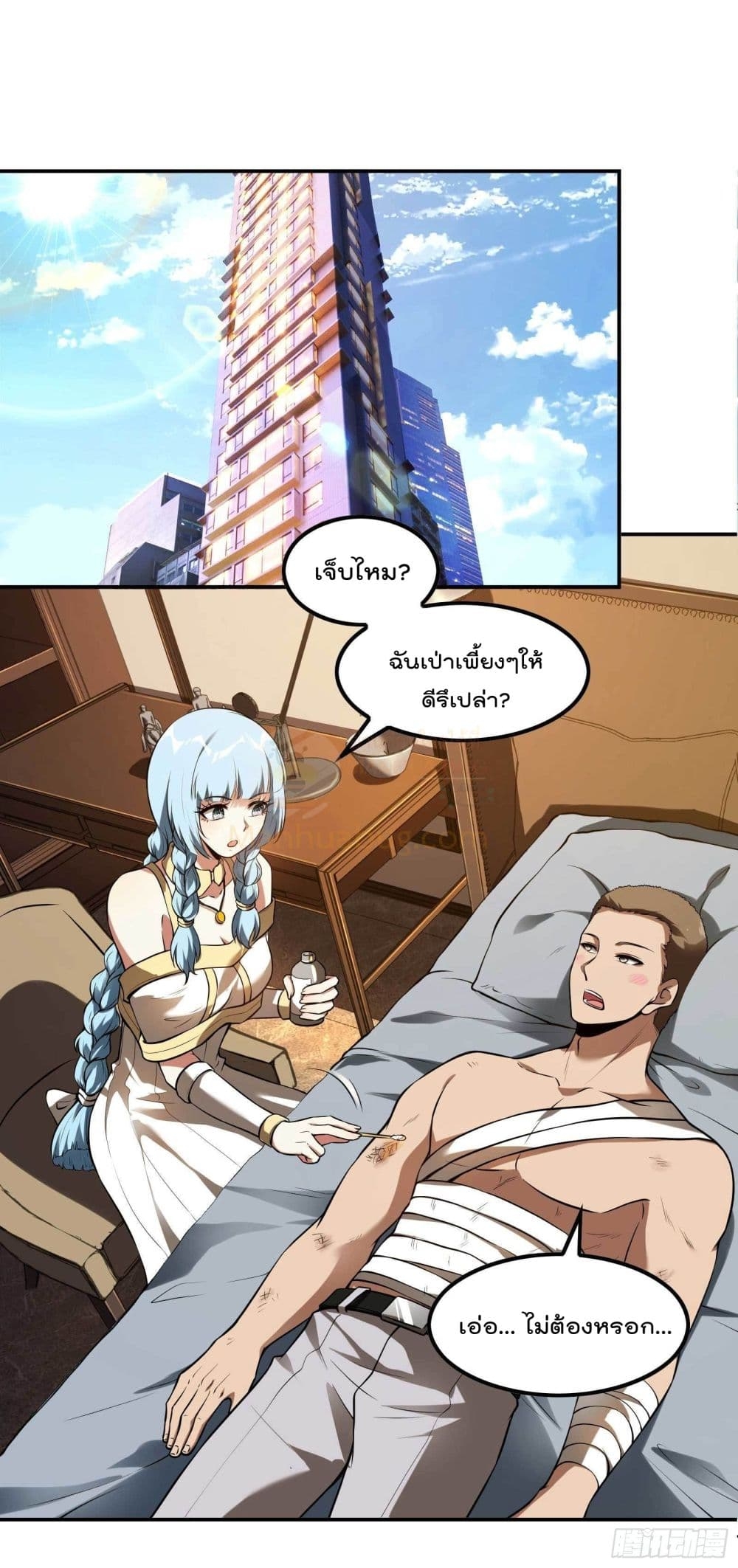 2300428221.jpg