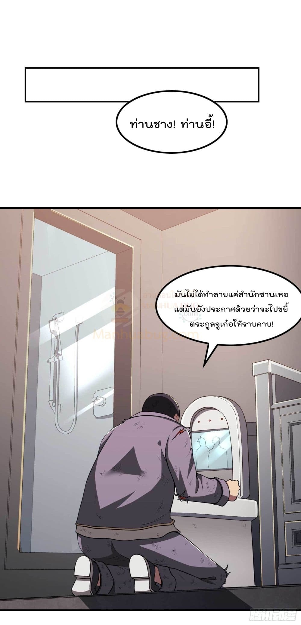 2300432894.jpg