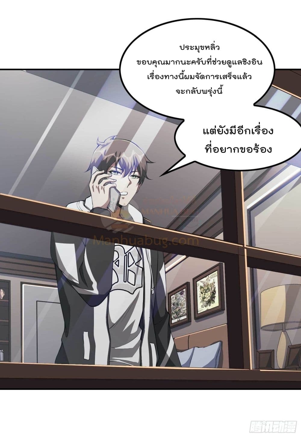 2300433214.jpg